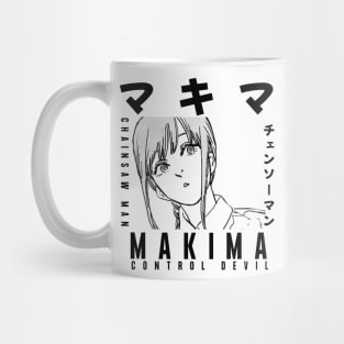 Manga Girl Japanese Kanji Design Mug